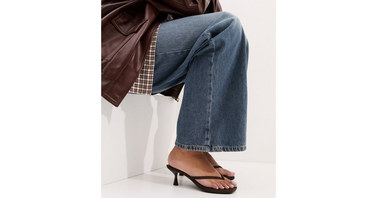 Women's Dark Brown Faux Suede Toe Post Mule Sandals Vegan New Look | New Look (UK)