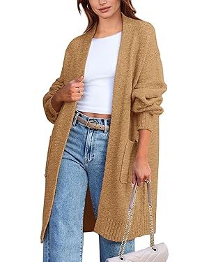 KIRUNDO Womens Cardigan 2023 Fall Fashion Oversized Open Front Wool Blend Long Knit Cardigan Casu... | Amazon (US)