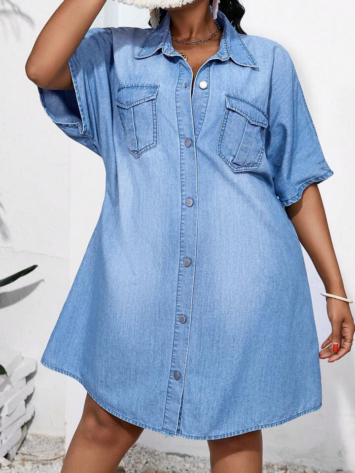 SHEIN VCAY Plus Size Denim Beach Vacation Casual Loose Blue Dress | SHEIN