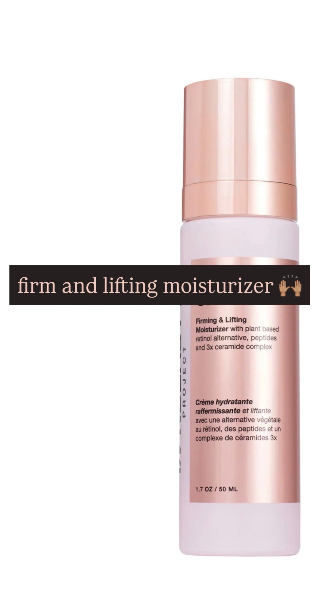 #LTKselfcare #LTKmorningroutine