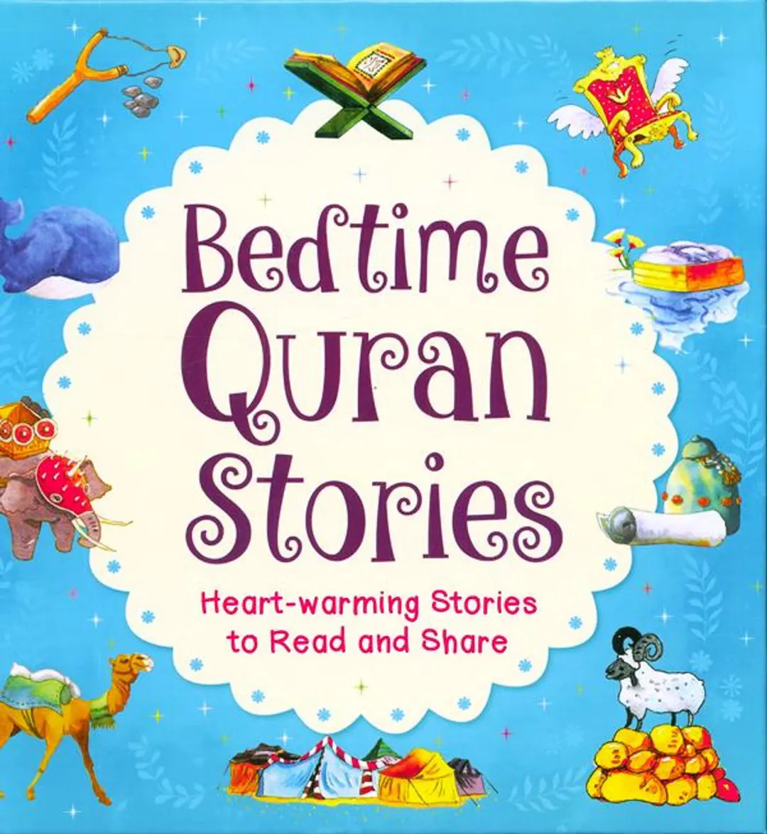 Bedtime Quran Stories - Etsy | Etsy (US)