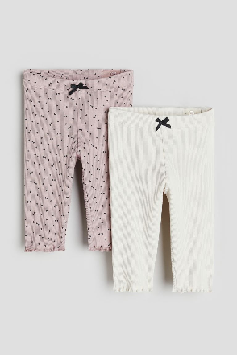2-pack Ribbed Leggings - Light dusty pink/white - Kids | H&M US | H&M (US + CA)
