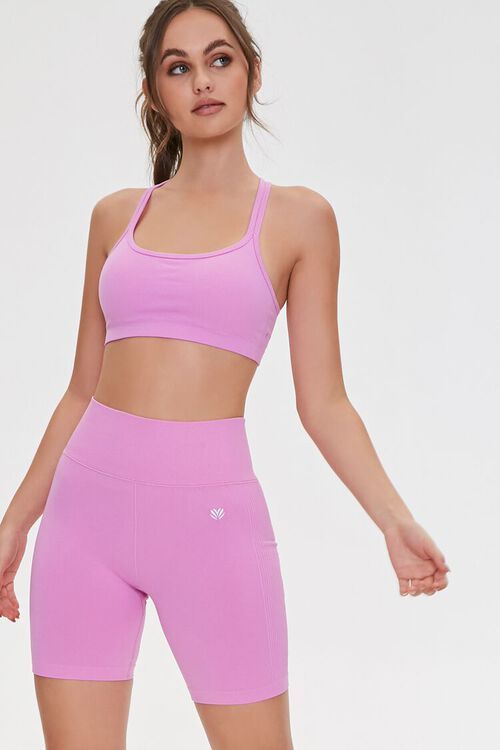Active Seamless Shorts | Forever 21 (US)