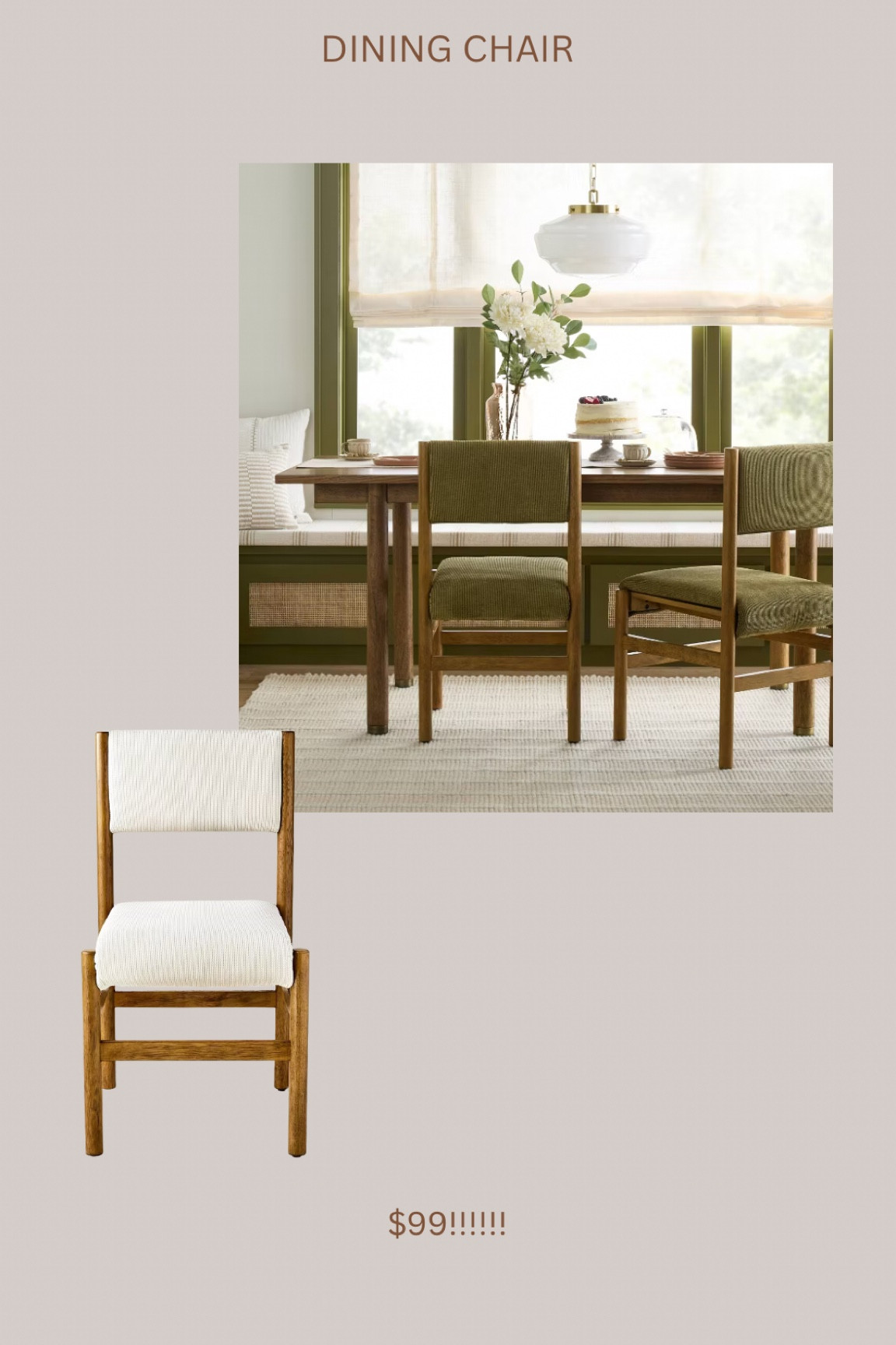 Brand new target dining chair!!!! Why is no one talking about these yet OMG!!! 🤯🤯😍😍😍 these look so high end! Gorgeous wood tone & fabric options! And amazing price! Will sellout 🙌🏻🙌🏻

#LTKFindsUnder100 #LTKHome #LTKSaleAlert