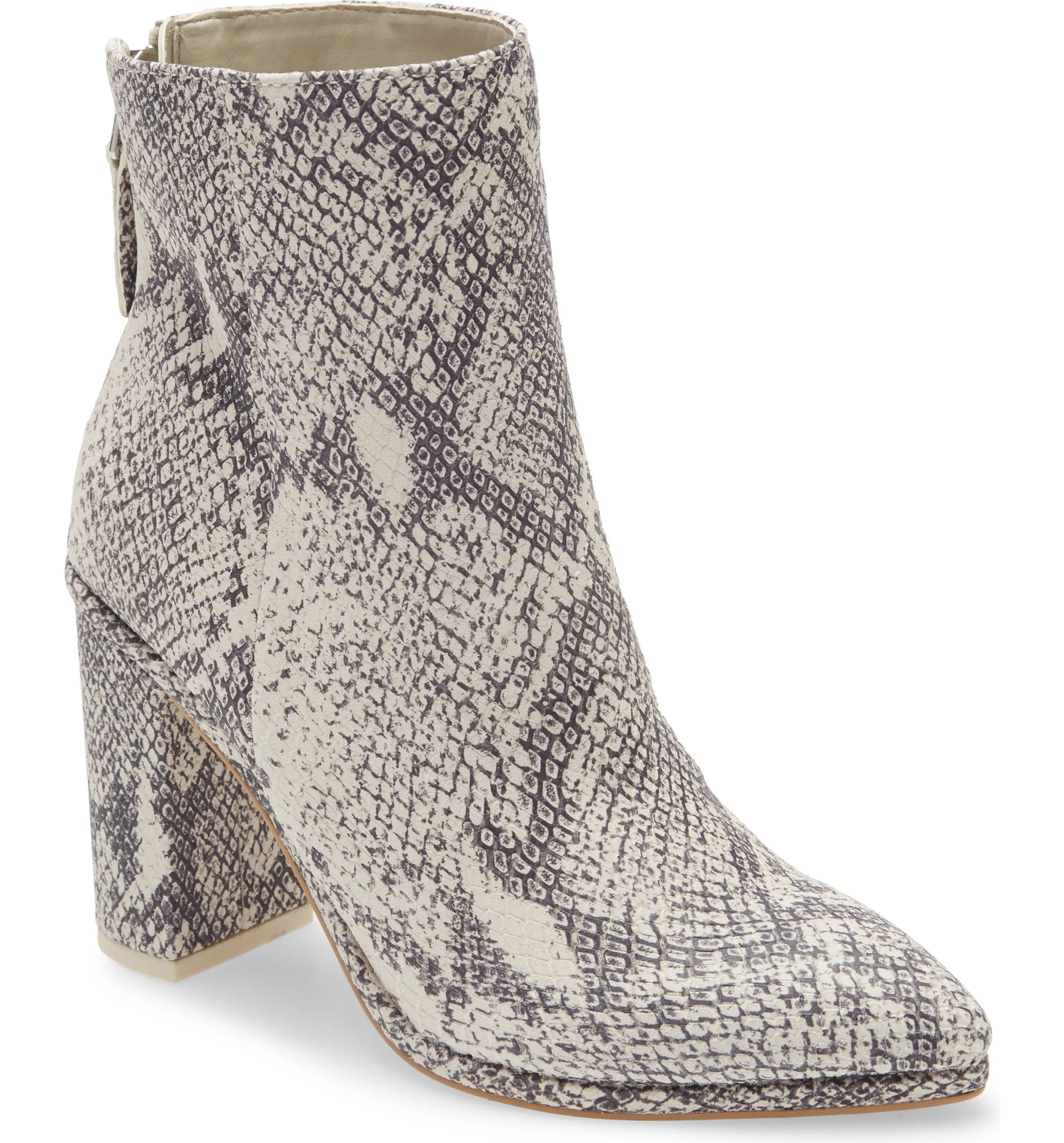 Brodie Bootie | Nordstrom