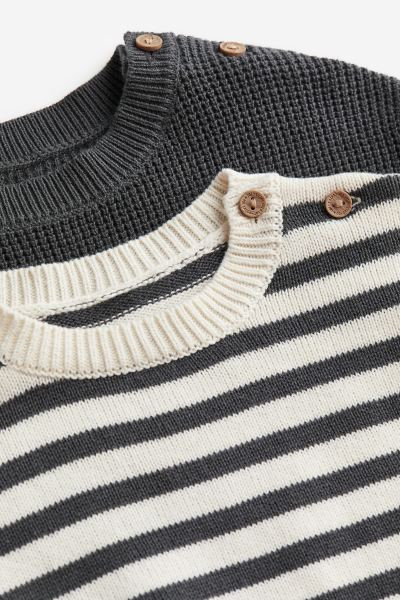 2-pack Cotton Sweaters - Dark gray/striped - Kids | H&M US | H&M (US + CA)