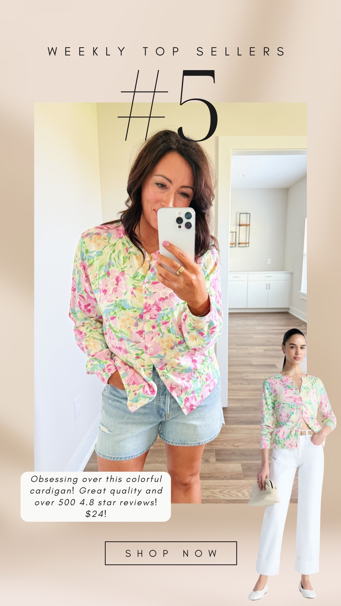 WALMART HAUL
• XL top for an oversized fit 
• size 8 shorts

#LTKootd #LTKSeasonal #LTKSaleAlert