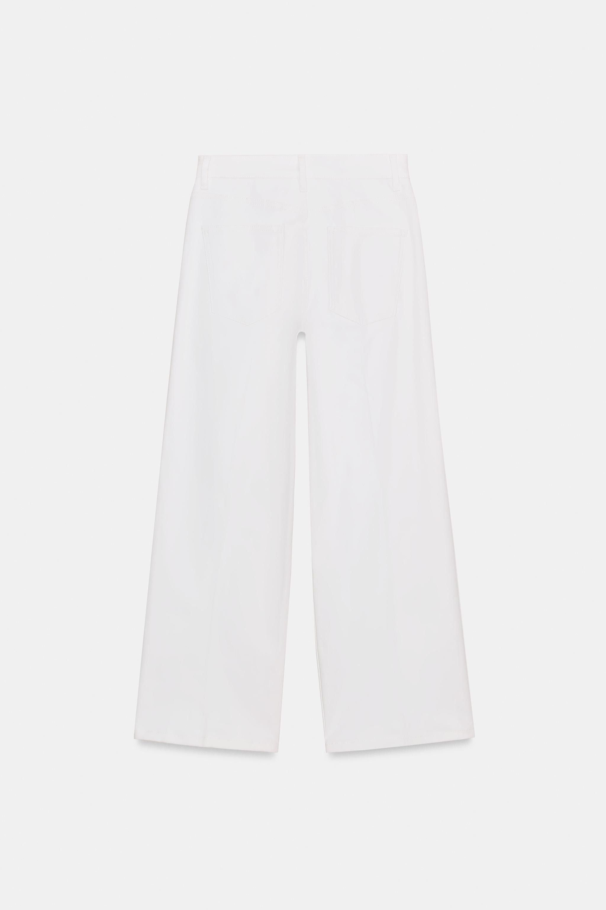ZW COLLECTION WIDE LEG HIGH-RISE JEANS | Zara US