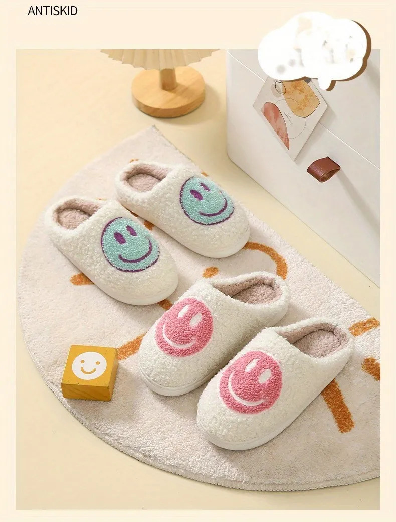 Cartoon Happy Face Soft Plush Cozy House Slippers For Boys And Girls Anti Skid Slip On Shoes For ... | Temu Affiliate Program