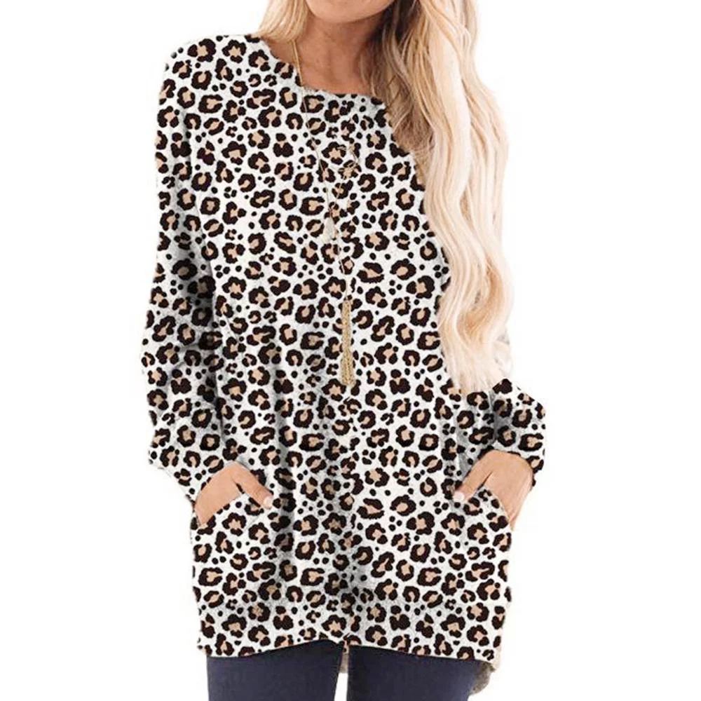 Womens Loose Leopard Long Sleeve Office Animal Print Blouse Shirts | Walmart (US)