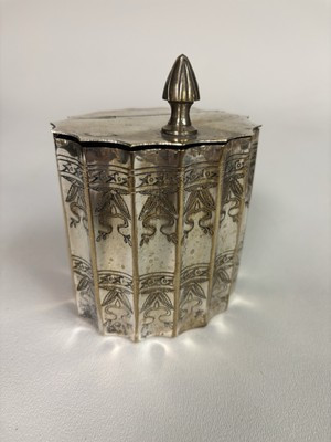 Vintage Silverplate Trinket Box | eBay US