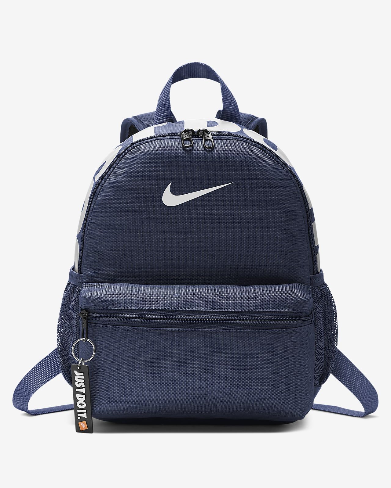 Kids' Backpack (Mini) | Nike (US)