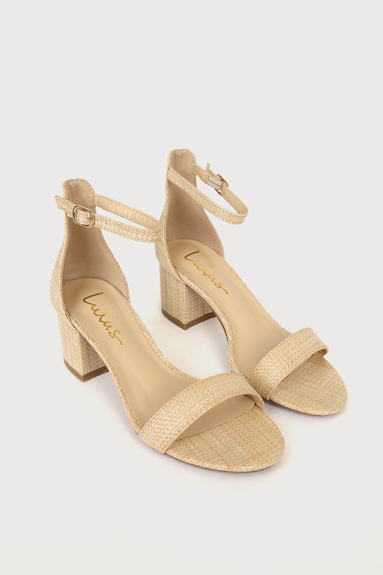 Harper Raffia Natural Ankle Strap Heels | Lulus (US)