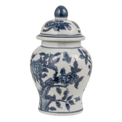 Decorative Ginger Jar With Domed Lid | Wayfair Professional