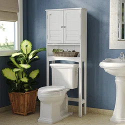 Highland Dunes Forbis Space Saver 25" W x 64" H Over-the-Toilet Storage | Wayfair | Wayfair North America