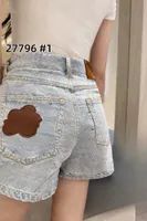 ladies Women's Jeans Denim pants women summer Casual pant Button Tassel Jean High Waist Slim Sexy... | DHGate