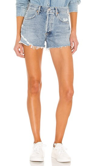 Annabelle Cut Off Short in Desert Wind | Revolve Clothing (Global)