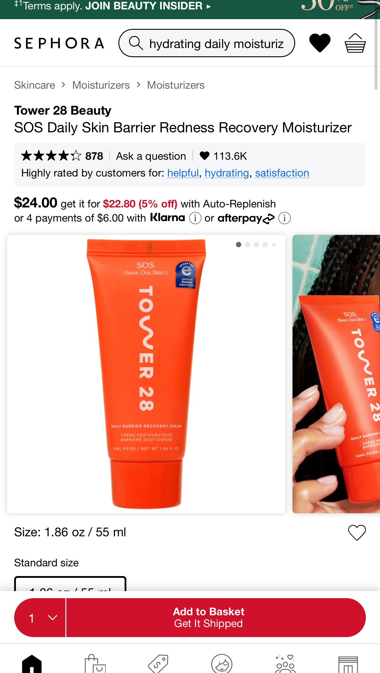 Tower 28 recovery moisturizer. super hydrating especially during the winter. We all need this ! 

#LTKCyberWeek #LTKGiftGuide #LTKHoliday