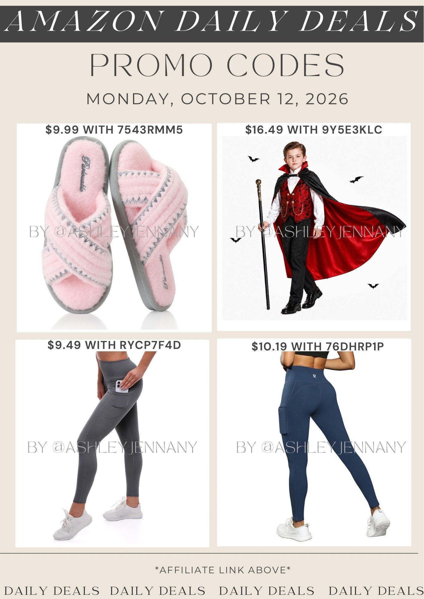 Amazon deals
