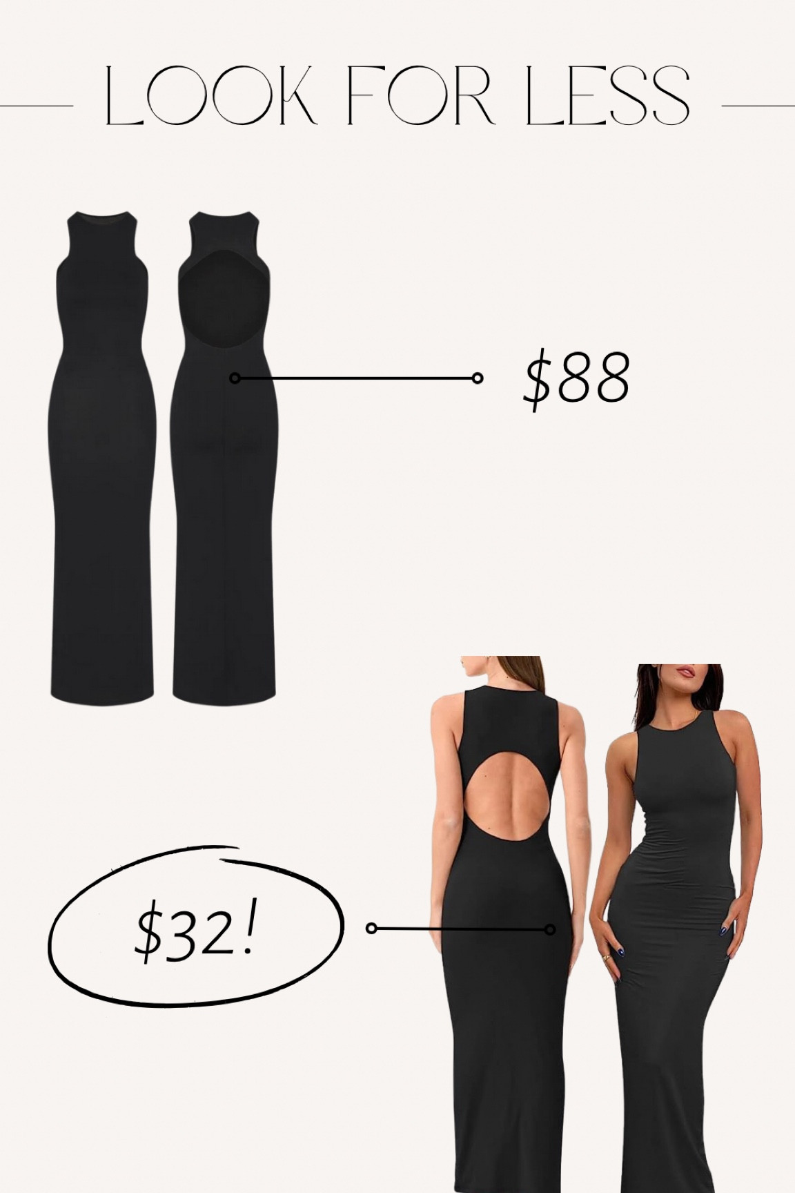 Look for less - skims dress dupe! 

#LTKstyletip #LTKSeasonal #LTKFind