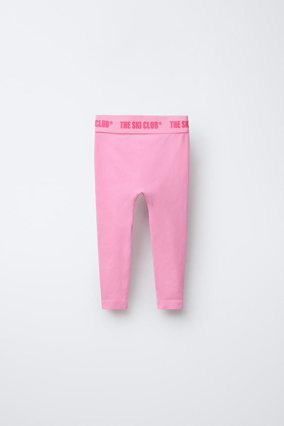 EMBOSSED TEXT RIBBED THERMAL LEGGINGS | Zara US