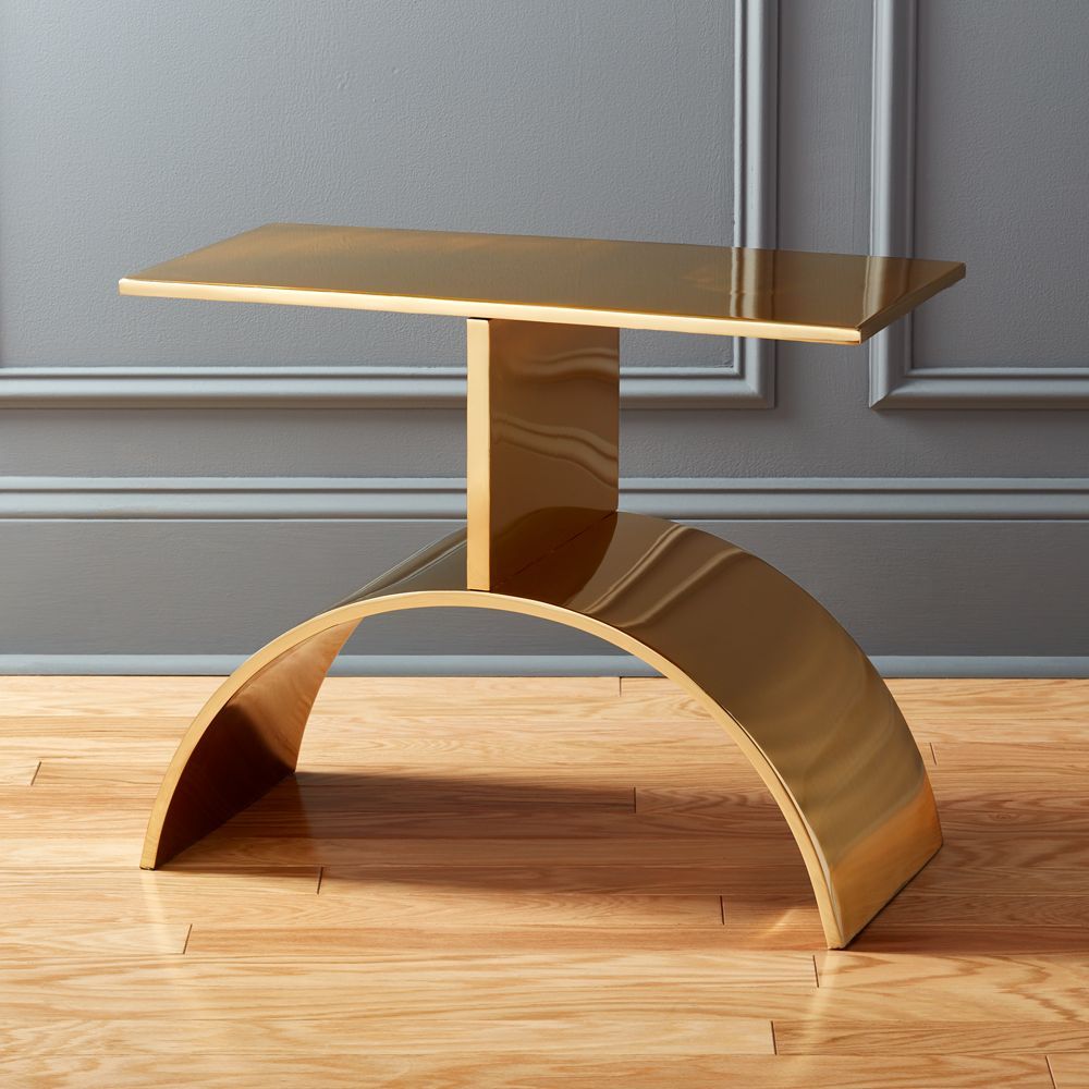 Curve Gold Side Table | CB2