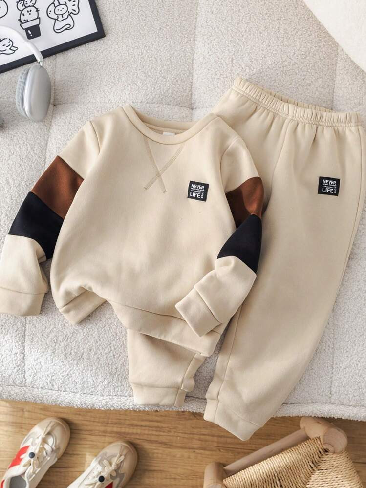 2 piezas/Conjunto Jersey de cuello redondo con parches de punto informal y pantalones para niños... | SHEIN