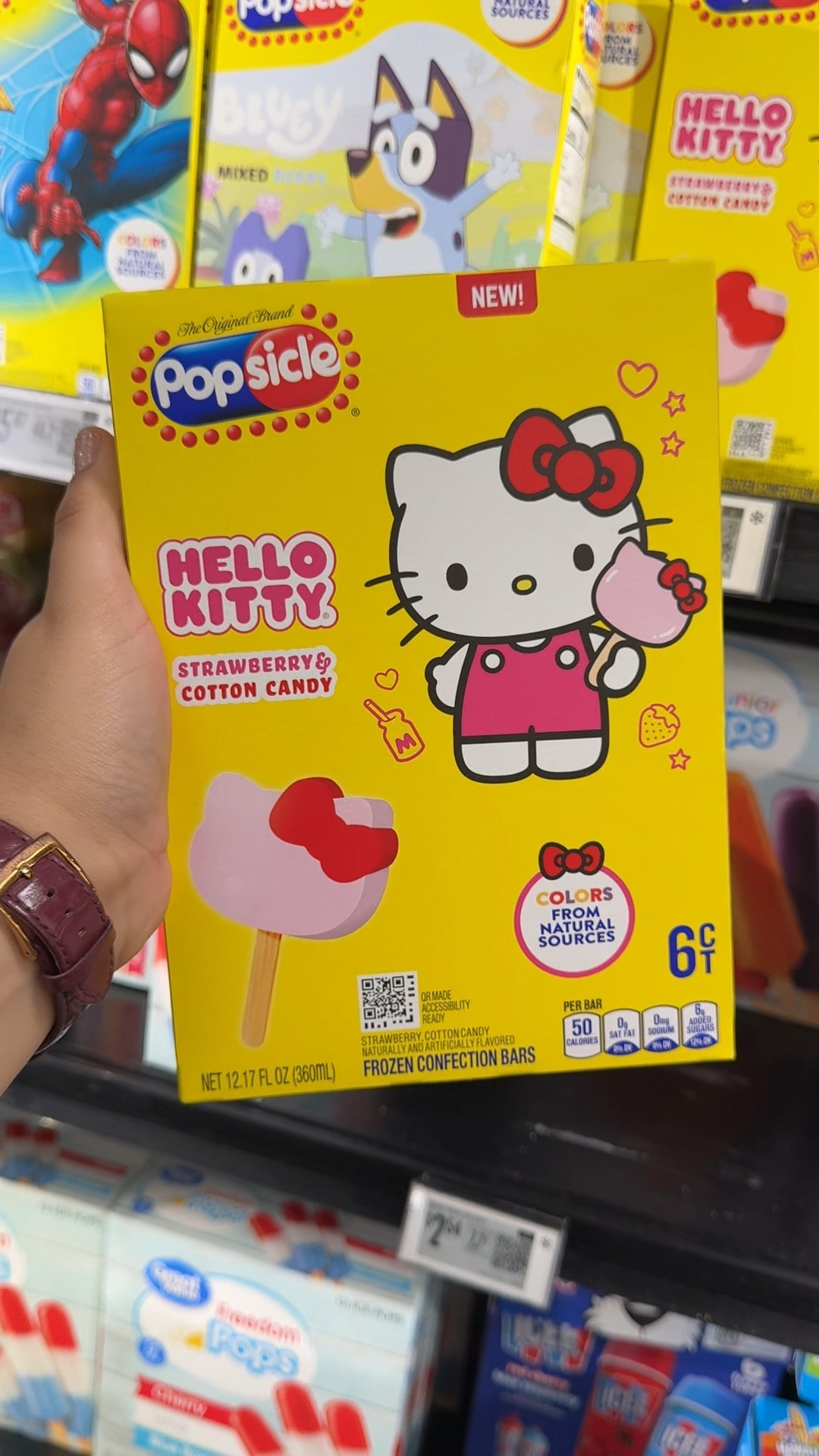 New popsicles in town 

#LTKfoodie #LTKBaby #LTKKids