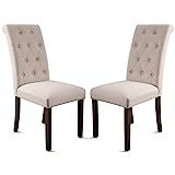 Merax Aristocratic Style Set of 2 Dining Chair Noble and Elegant Solid Wood Tufted Dining Chair Dini | Amazon (US)