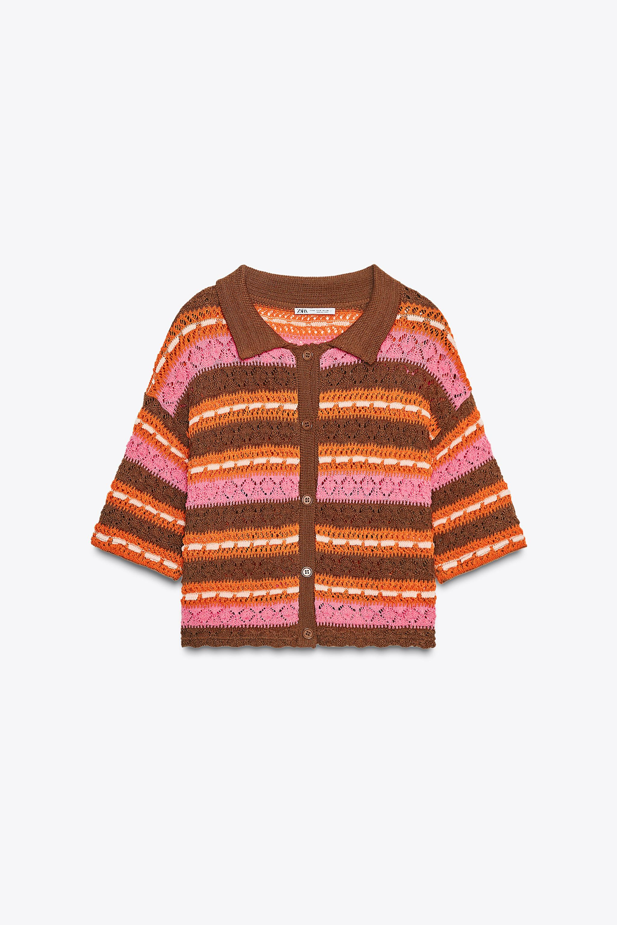 JACQUARD POLO JUMPER | Zara US