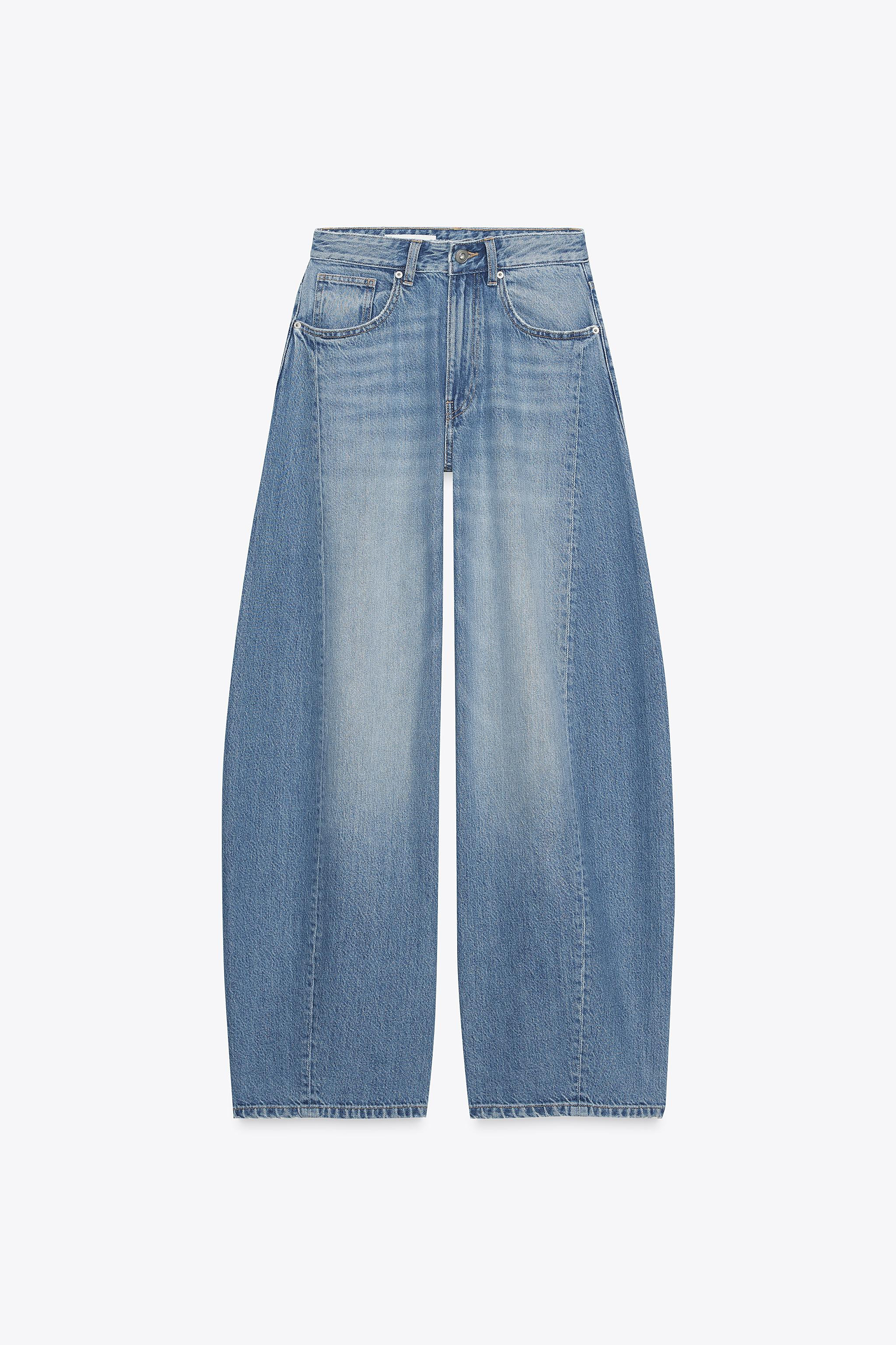 TRF HIGH-RISE OVERSIZE BALLOON JEANS | Zara US