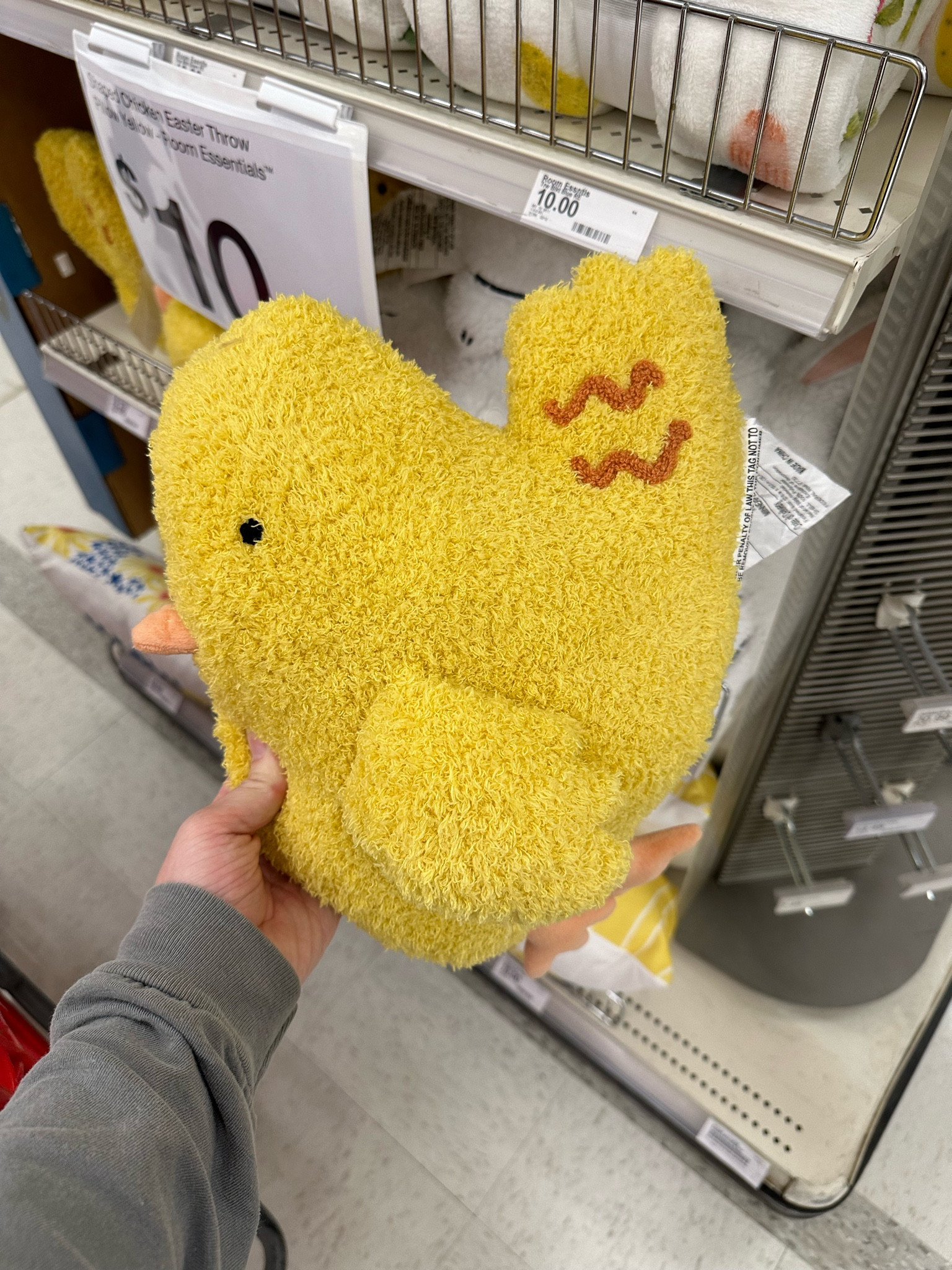 Easter chick throw pillow from targett

#LTKSpringSale #LTKhome #LTKSeasonal