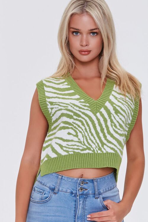 Zebra Print Sweater Vest | Forever 21 (US)