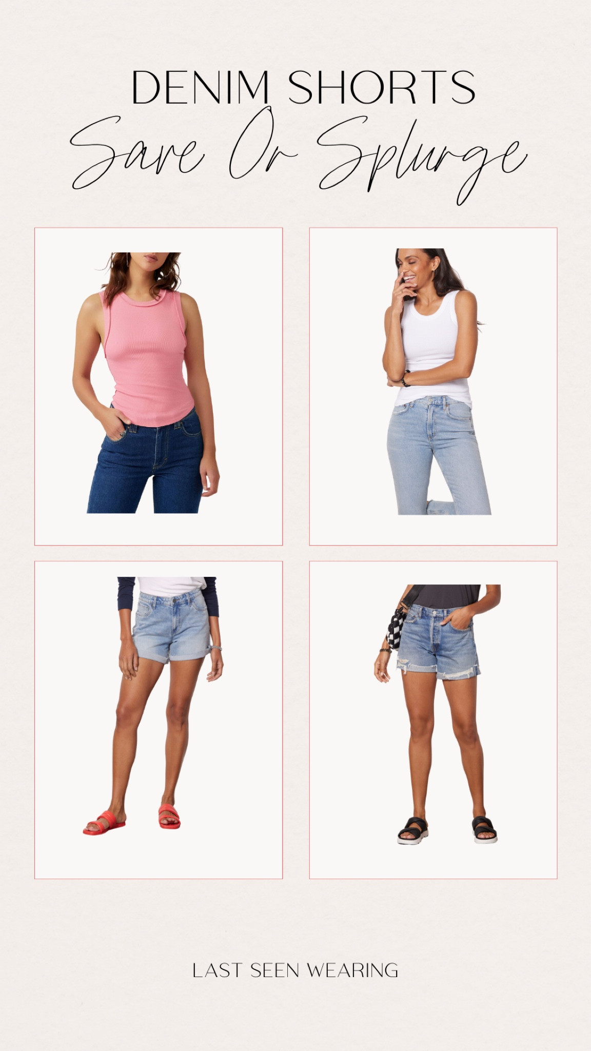 Denim save or splurge finds 

Denim new in
Denim spring new


#LTKFind #LTKunder100 #LTKstyletip