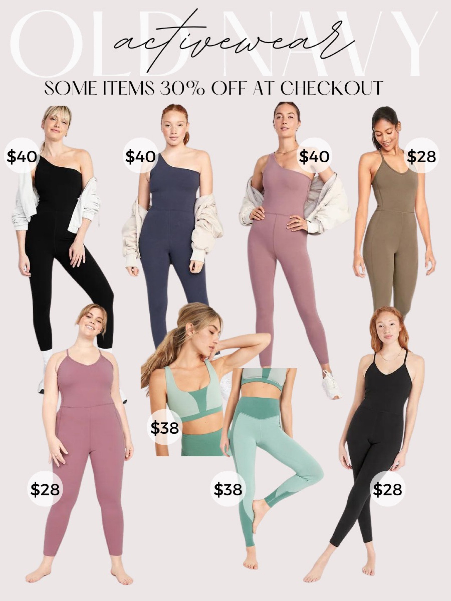 Old Navy Activewear - Old Navy - Activewear - Old Navy Sale - Old Navy Activewear Sale - Sale 