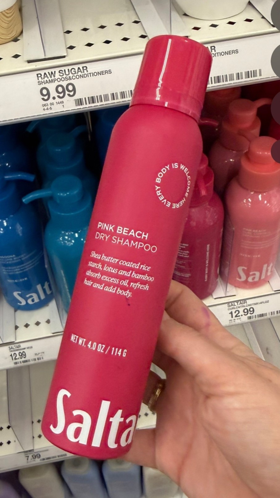 #LTKFestival #LTKdayinmylife #LTKmorningroutine