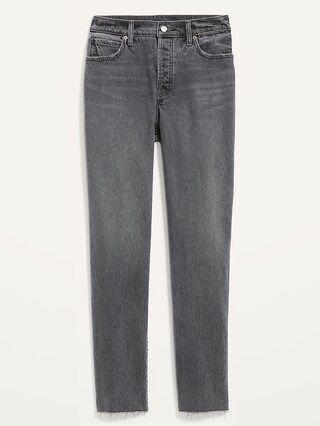 High-Waisted Button-Fly Slouchy Straight Cut-Off Jeans for Women | Old Navy (US)