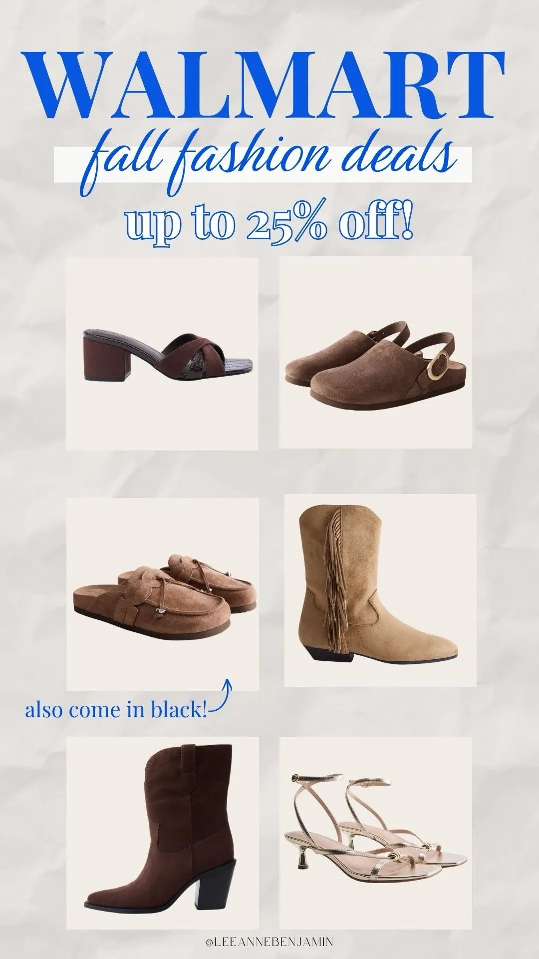 Walmart fall deals are underway and they are SO GOOD!  

 #LTKootd #LTKOver40 #LTKSaleAlert