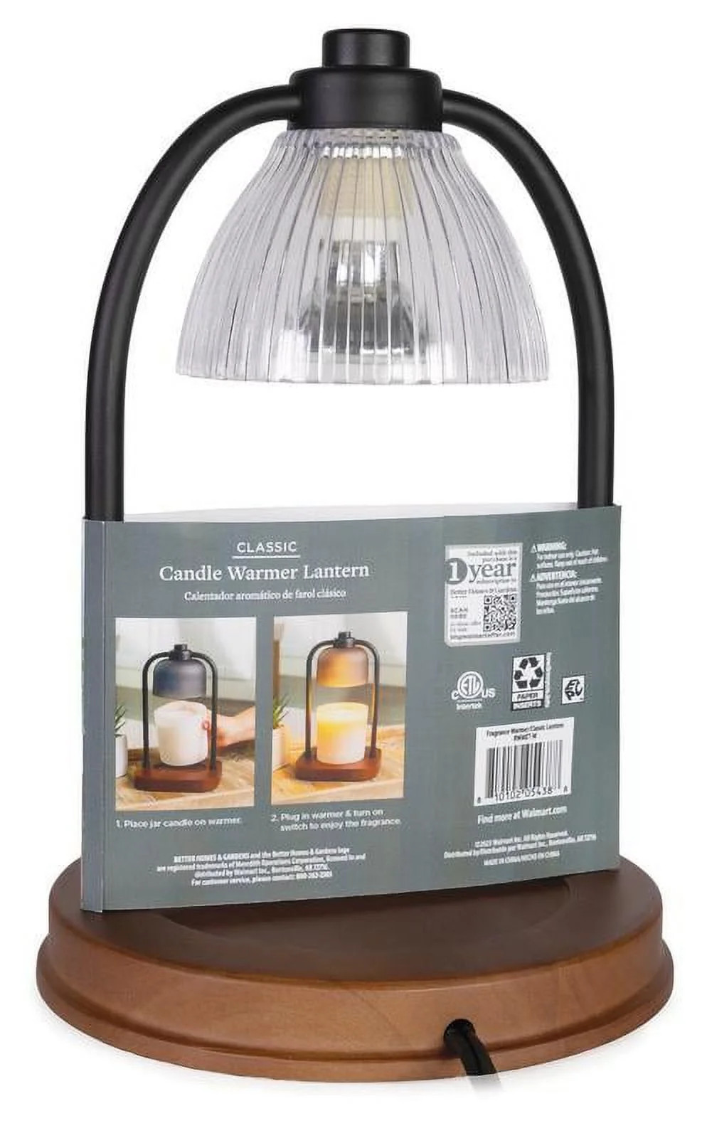 BHG CANDLE LAMP WRM | Walmart (US)