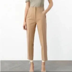 Zara High Waisted Trousers | Poshmark