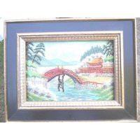 Vintage Japanese Embroidery Art Bridge & Pagoda Scene, Framed | Etsy (US)