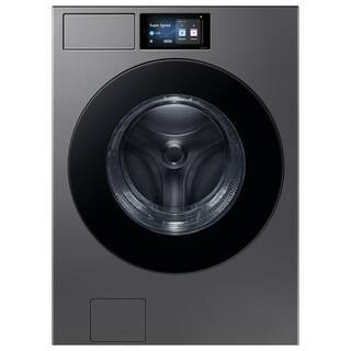5.3 cu ft Bespoke AI Ultra Capacity Stackable Front Load Washer with AI Home and AI OptiWash+ in Dark Steel | The Home Depot