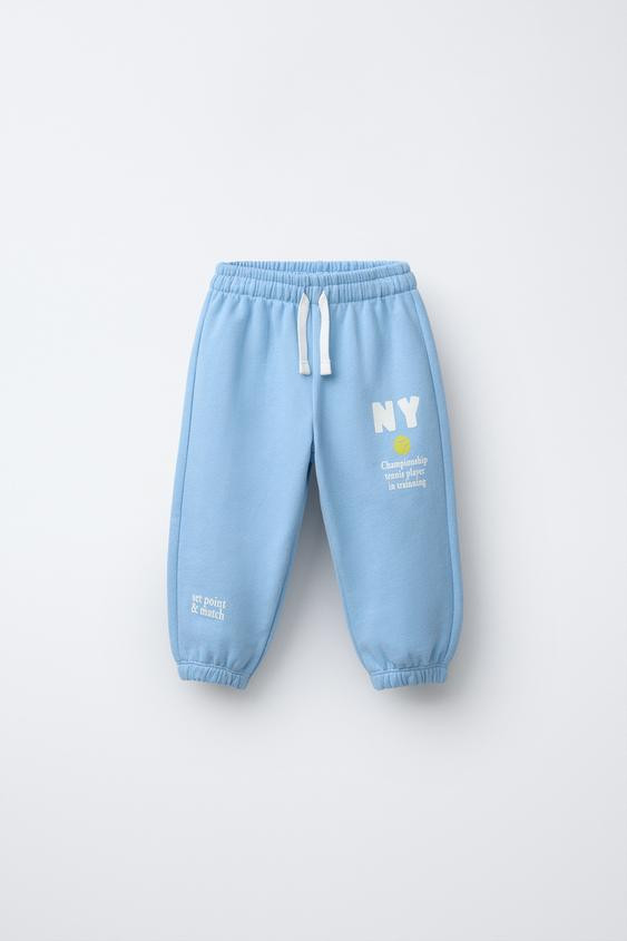 PLUSH TEXT JOGGER PANTS | Zara US
