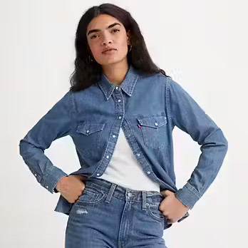 Iconic Western Denim Shirt | LEVI'S (US)