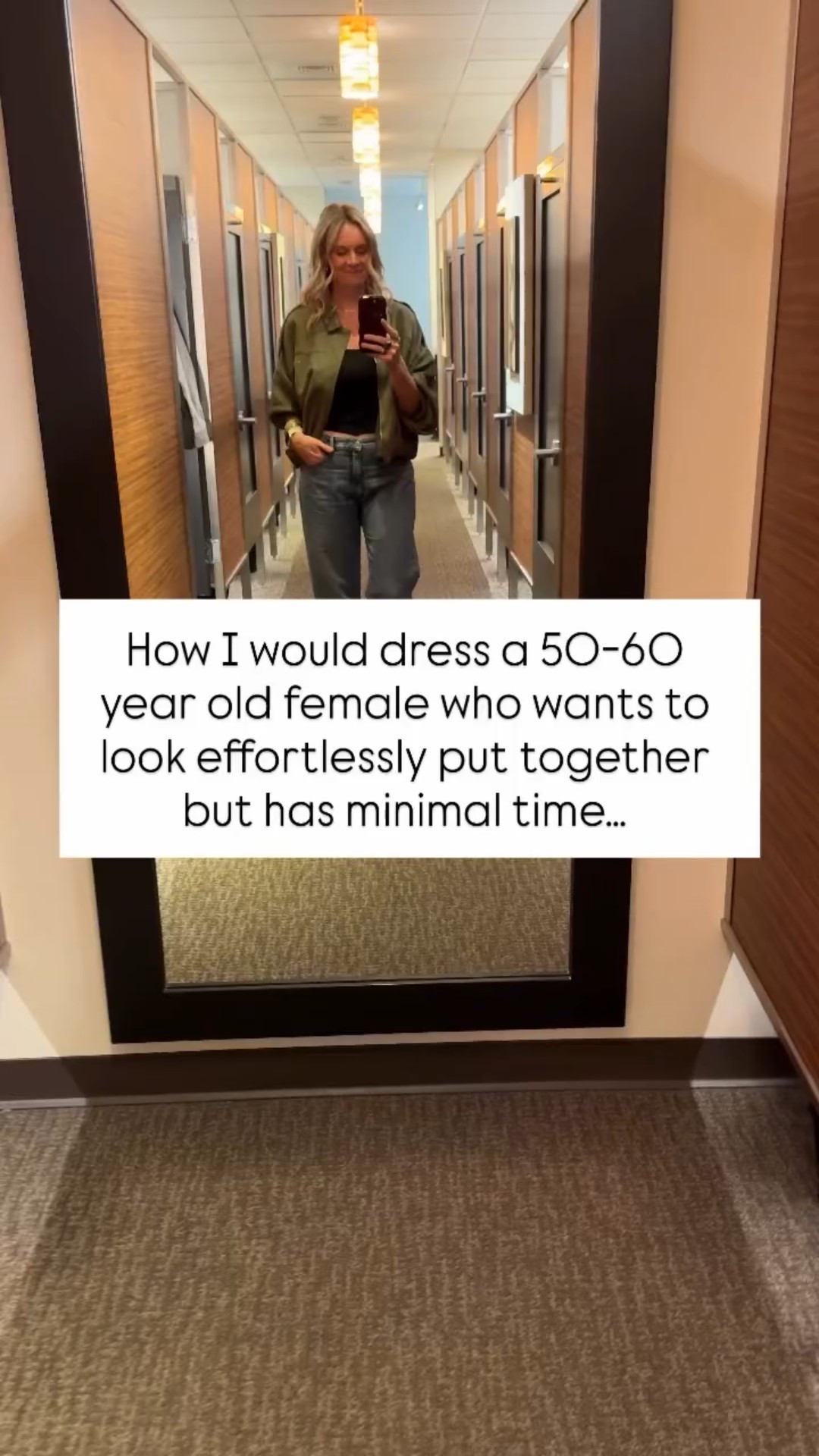 Effortless style is all about having the right pieces and knowing how to combine them. When time is short, make getting dressed the easiest part of your day with these tips!   #personalstyling #effortlessstyle #styleover40 #personalstylist #fashionover50