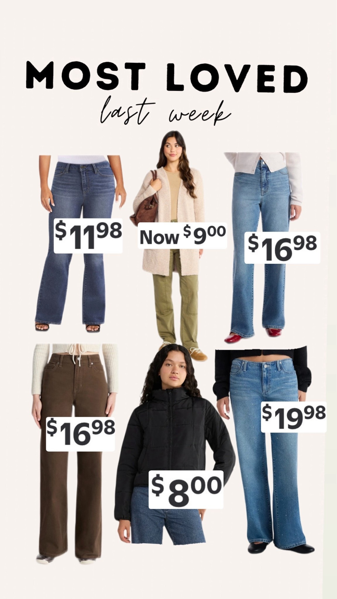 Most loved last week 🤍 These were your top-clicked, best-selling Walmart finds — and the prices are so good. From everyday denim to cozy layers, these are the pieces everyone grabbed and loved. If you missed them the first time, now’s your chance to snag them before sizes sell out again.

#ltkmostloved #ltkunder20 #ltkunder25 #ltkfinds #ltkfashion #walmartfashion #walmartfinds #budgetfashion #affordablestyle #everydaywear #casualstyle #denimfinds #layeringpieces #momstyle #fallfashion #winterstyle #neutralwardrobe #comfortstyle #bestofwalmart


#LTKHoliday #LTKFindsUnder50 #LTKSaleAlert