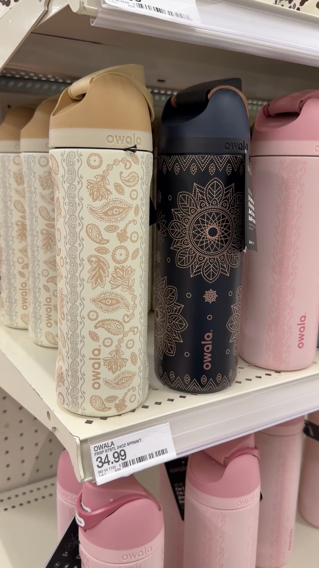 Brand new Owala water bottles at Target.  They have cool embossed designs on them. Great Mother’s Day gift idea

#LTKmomlife #LTKActive #LTKMothersDay