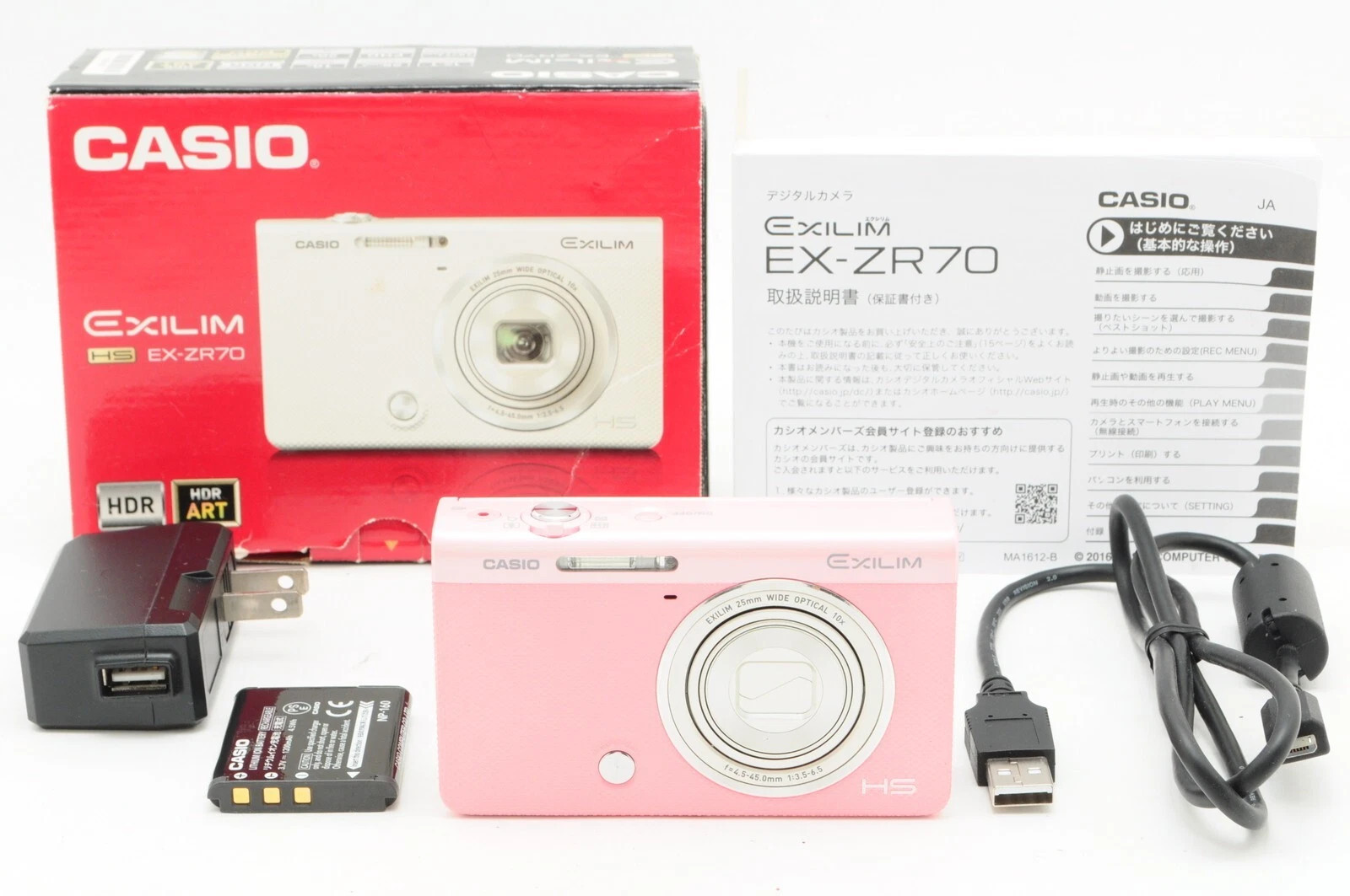 CASIO デジタルカメラEXILIM EX-ZR70 ピンク カシオ HIGH SPEED EXILIM