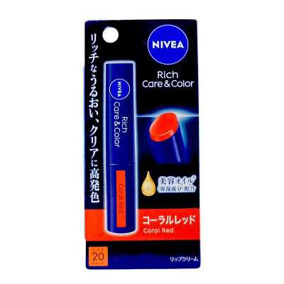 Nivea Japan Rich Care & Color Lip Balm SPF 20 PA + - Coral Red - 0.07 oz - Rich Care, Coral Color, Japanese Chic | Target