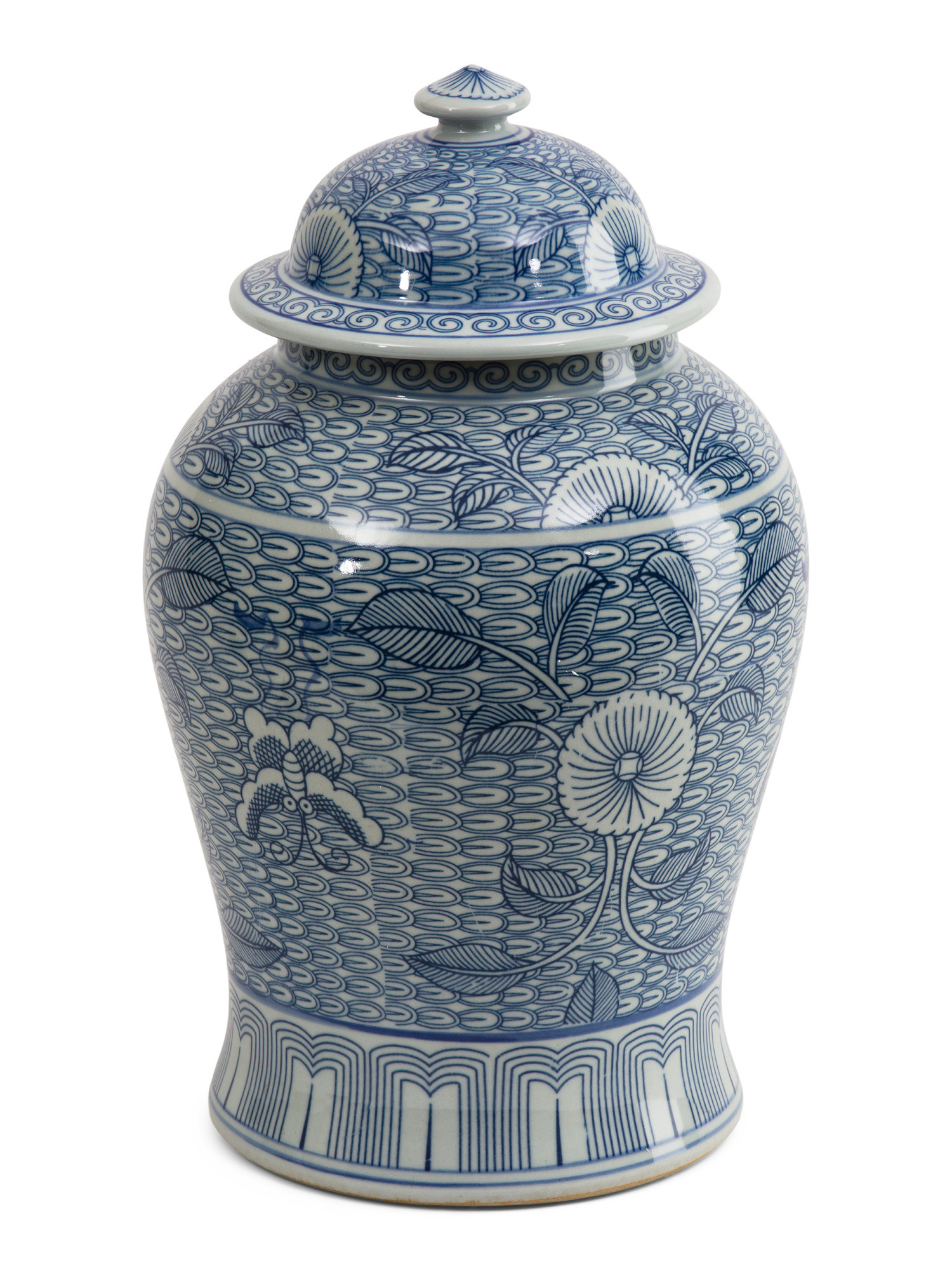 10x17 Butterfly Leaf Temple Jar With Lid | TJ Maxx
